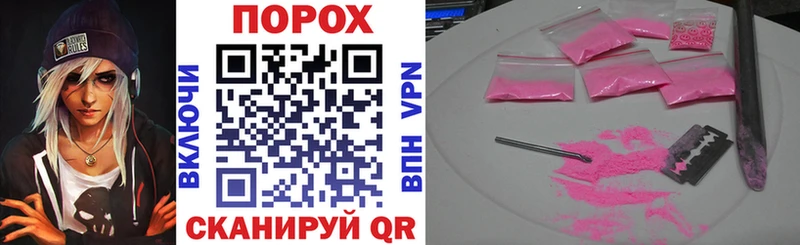 Amphetamine 97%  Выкса 