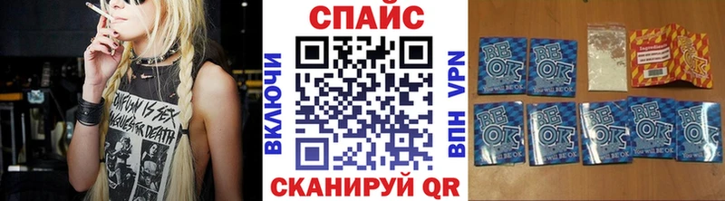 что такое наркотик  Выкса  это официальный сайт  БУТИРАТ бутандиол 