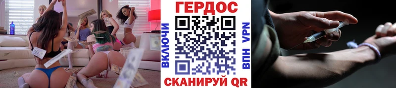 darknet состав  наркошоп  Выкса  ГЕРОИН Афган 