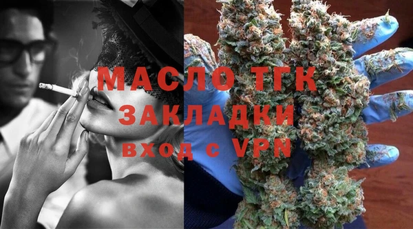 гашик Беломорск