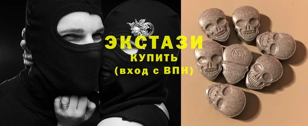 меф Белокуриха