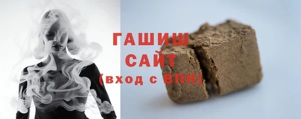 меф Белокуриха