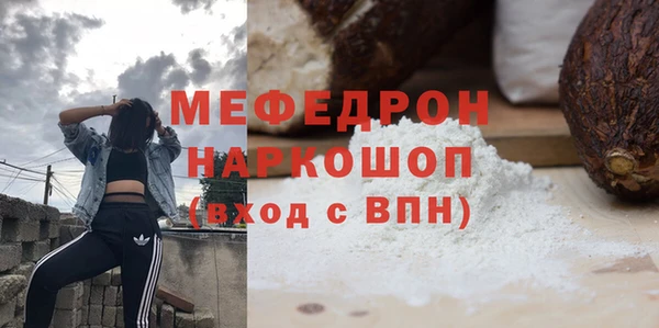 кокаин премиум Краснотурьинск