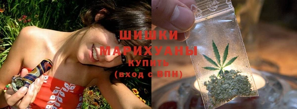 гашик Беломорск