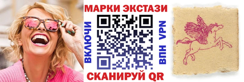 мега как зайти  Выкса  Марки N-bome 1,8мг 